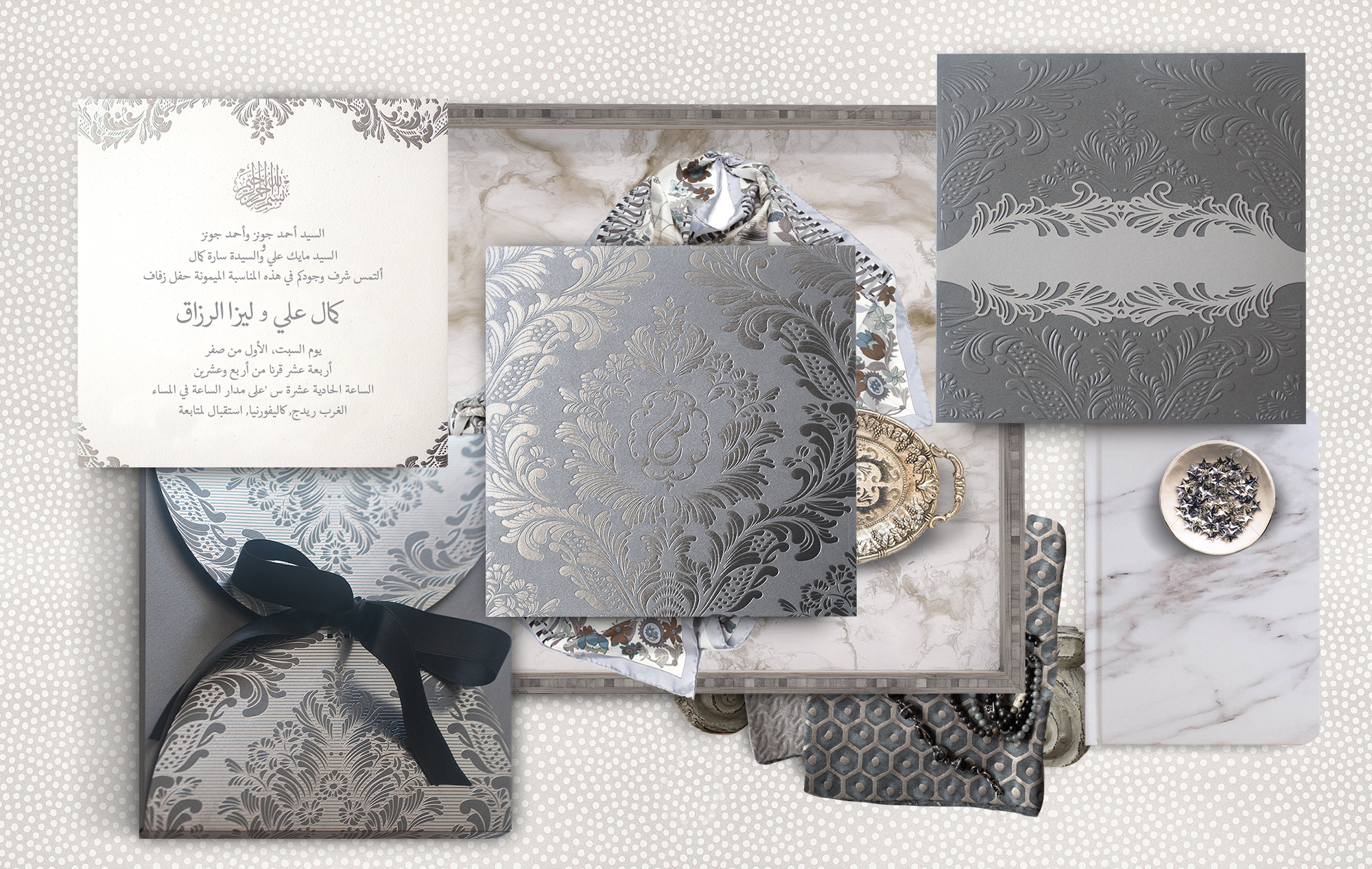 Silver foil stamped and laser cut Arabic wedding invitation