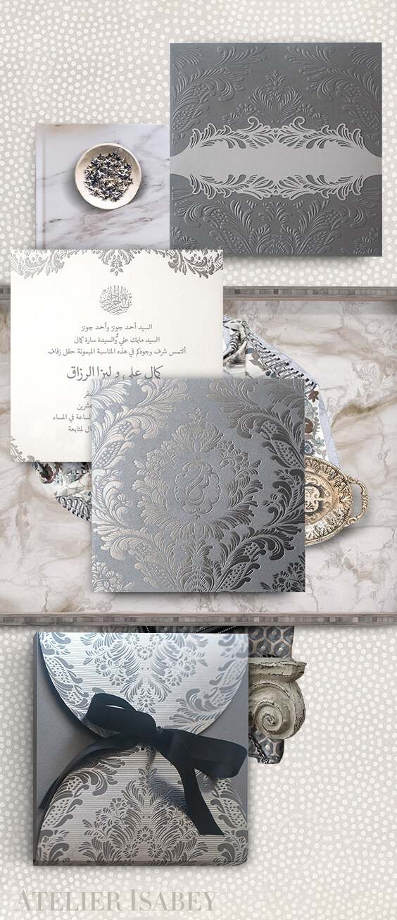 Silver and grey Arabic wedding invitation