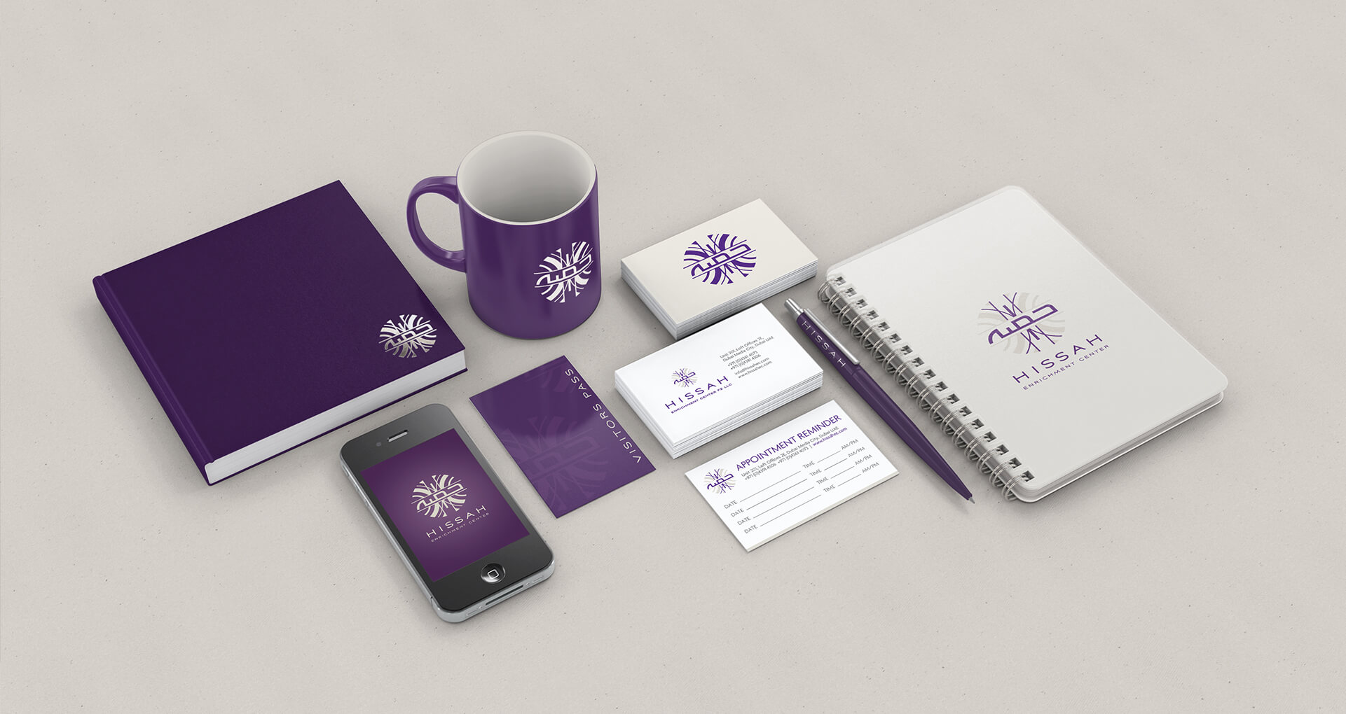 UAE Dubai business branding