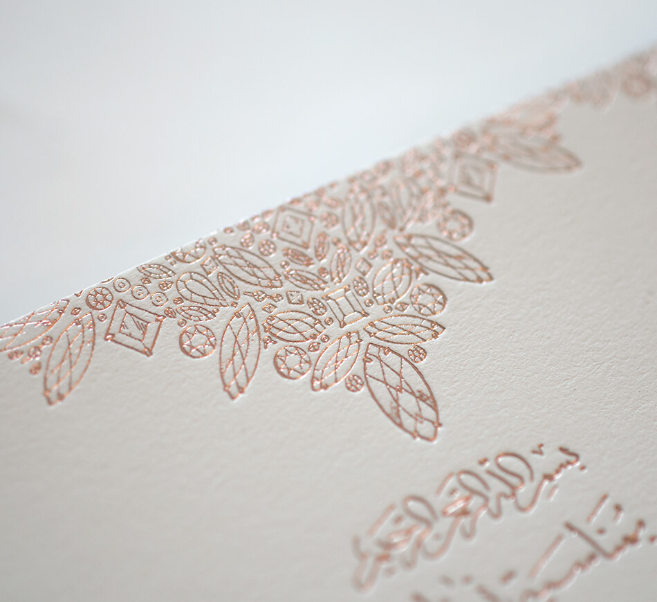 Rose gold foil diamond illustration