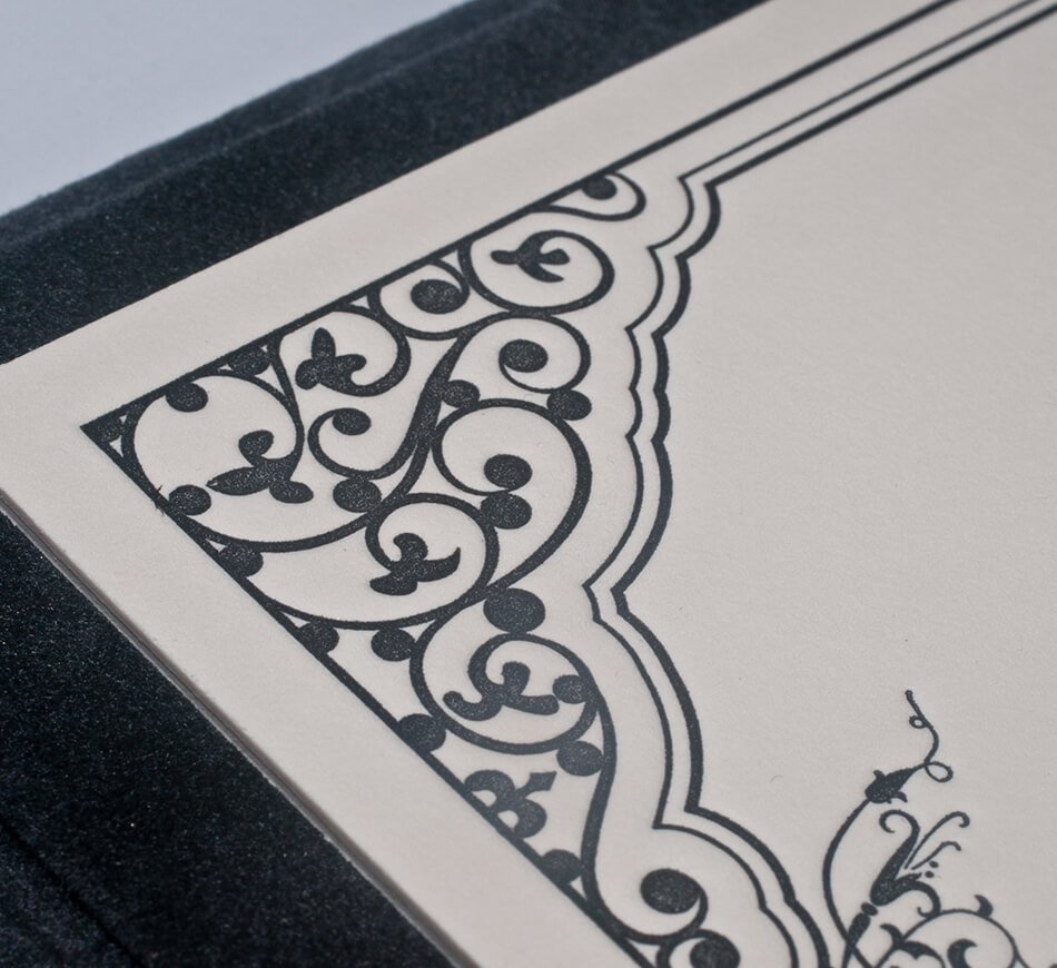 Ironwork letterpress detail