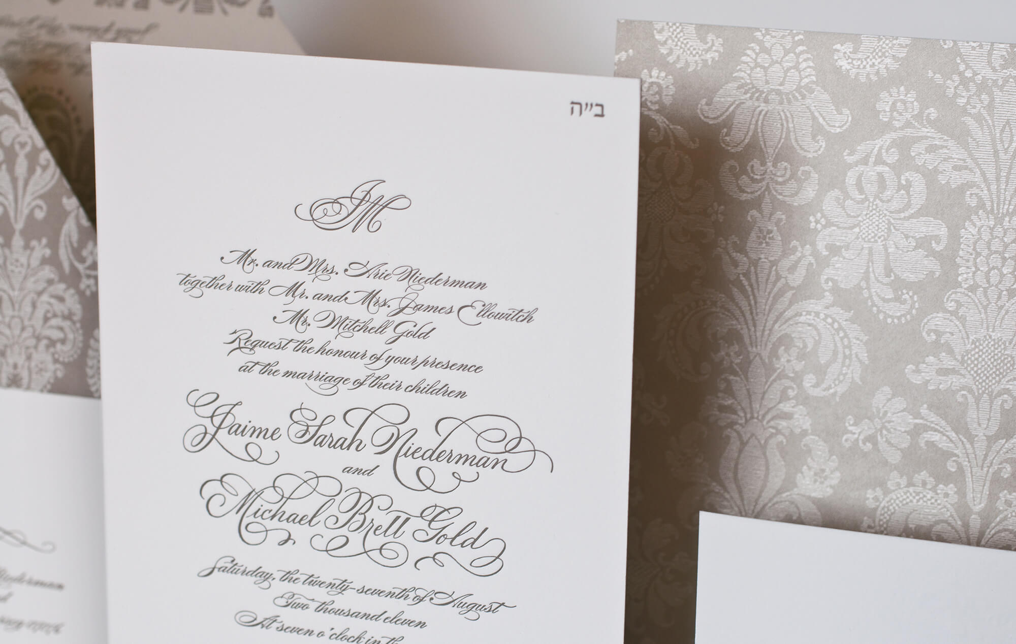 Letterpress lettering and damask pattern